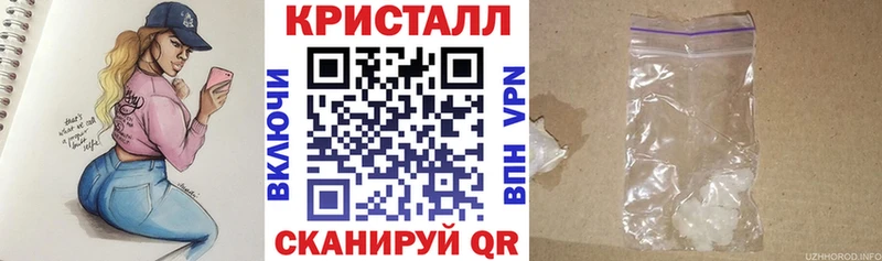МЕГА ONION Олёкминск АМФЕТАМИН 98%