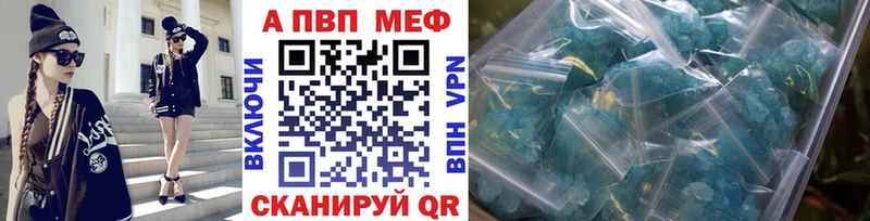 A PVP СК  Олёкминск 