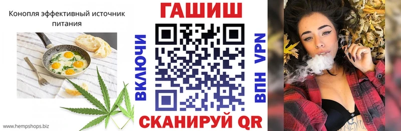 Печенье с ТГК марихуана  Олёкминск 