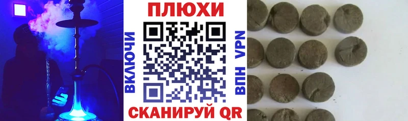 MEGA ONION  купить наркотики цена  Олёкминск  ГАШИШ Premium 