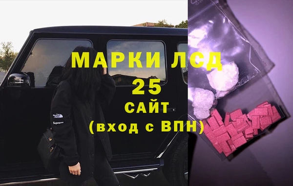 хмурый Белоозёрский