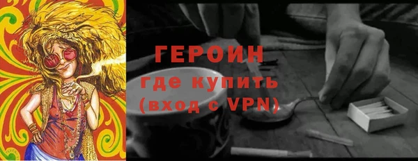 хмурый Белоозёрский