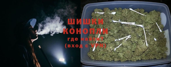 соль курить ск Беломорск