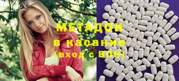 хмурый Белоозёрский