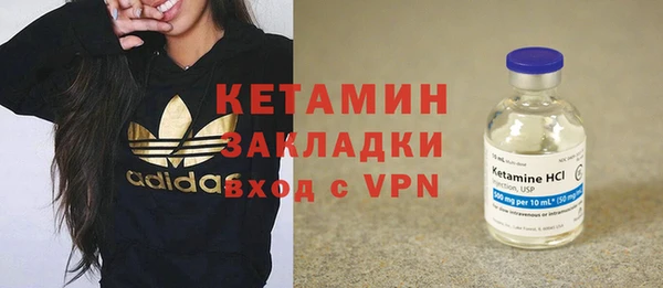 кокс Белокуриха