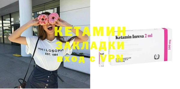 кокс Белокуриха