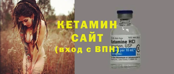 хмурый Белоозёрский