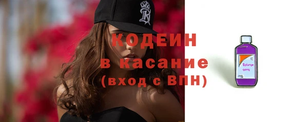 хмурый Белоозёрский