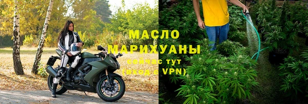 не бодяженный Новоузенск
