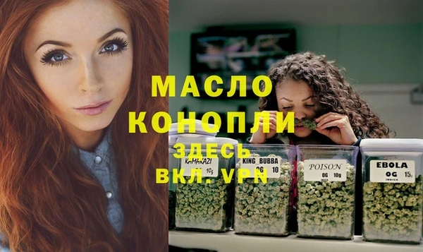 хмурый Белоозёрский