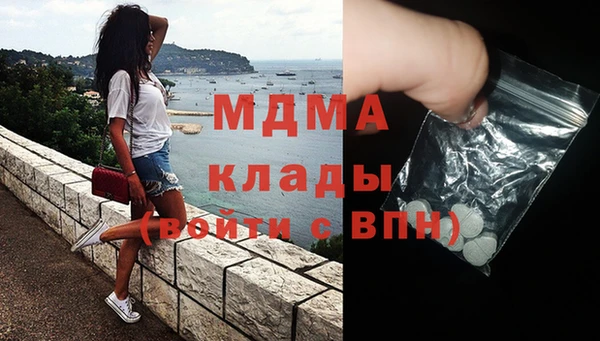 кокс Белокуриха