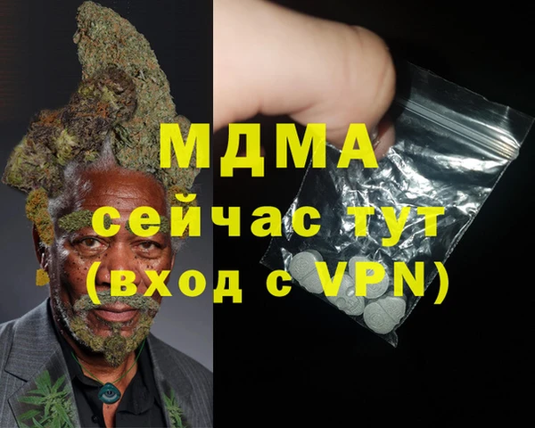 кокс Белокуриха