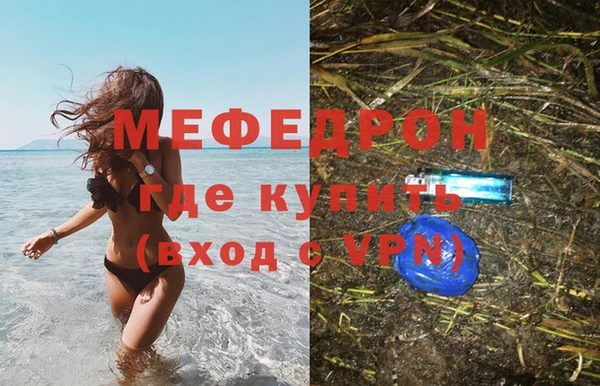 кокс Белокуриха