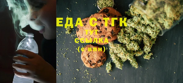 кокс Белокуриха