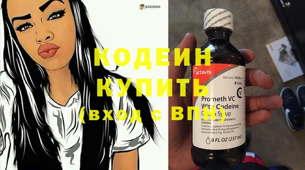 кокс Белокуриха