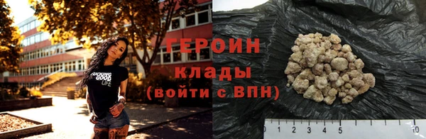 соль курить ск Беломорск