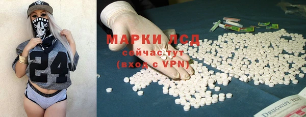 хмурый Белоозёрский