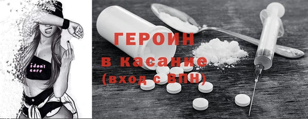 хмурый Белоозёрский
