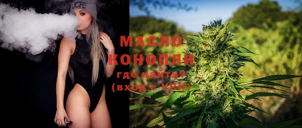 хмурый Белоозёрский