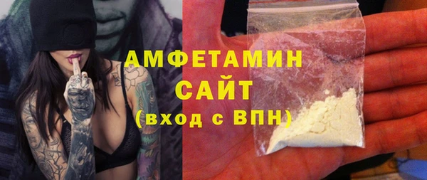 кокс Белокуриха