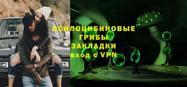 хмурый Белоозёрский