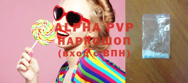кокс Белокуриха