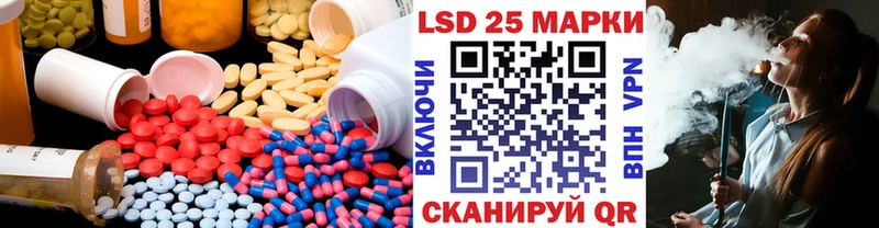 LSD-25 экстази кислота  ссылка на мегу онион  маркетплейс наркотические препараты  Олёкминск 