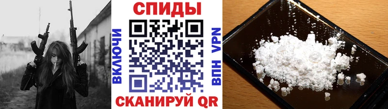 МЕТАМФЕТАМИН мет цены наркотик Олёкминск