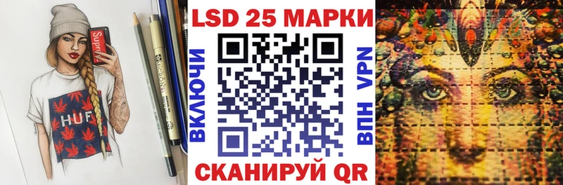 Марки N-bome 1,8мг  как найти закладки  Олёкминск 